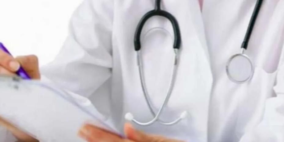 Aile Hekimliği Yönetmeliği'nde önemli değişiklik... Online muayene dönemi!