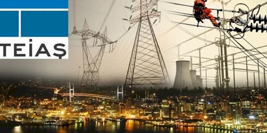 Elektrik piyasasında yan hizmetlerde yetki TEİAŞ’a devredildi