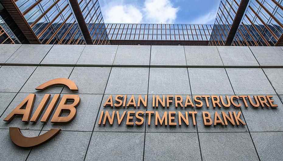 DSİ projelerine AAYB'den 500 milyon dolarlık finansman