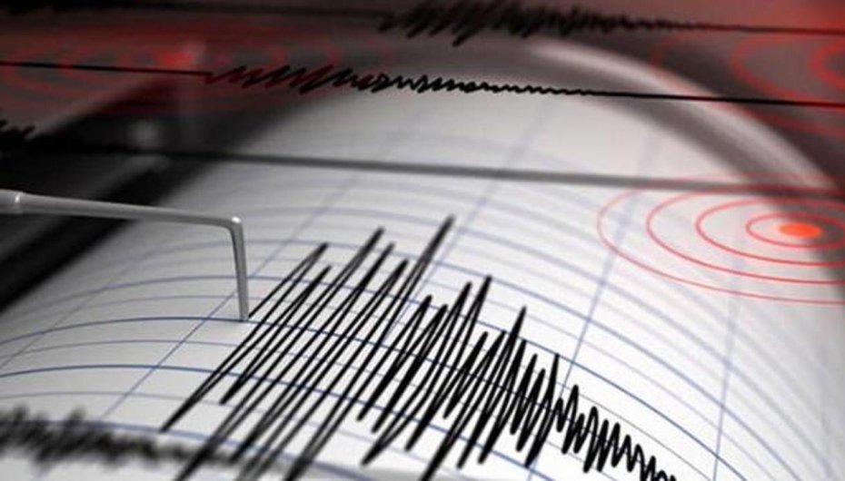 Erzincan'da 4 büyüklüğünde deprem