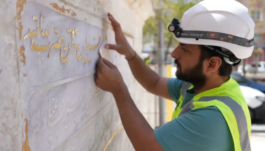 İstanbul Maltepe’nin tarihi mirası 'Feyzullah Efendi Çeşmesi' yenilendi