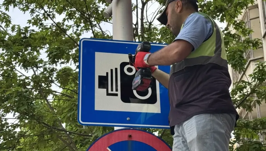 Çorum'da süreli park uygulamasına geçiş hazırlıkları