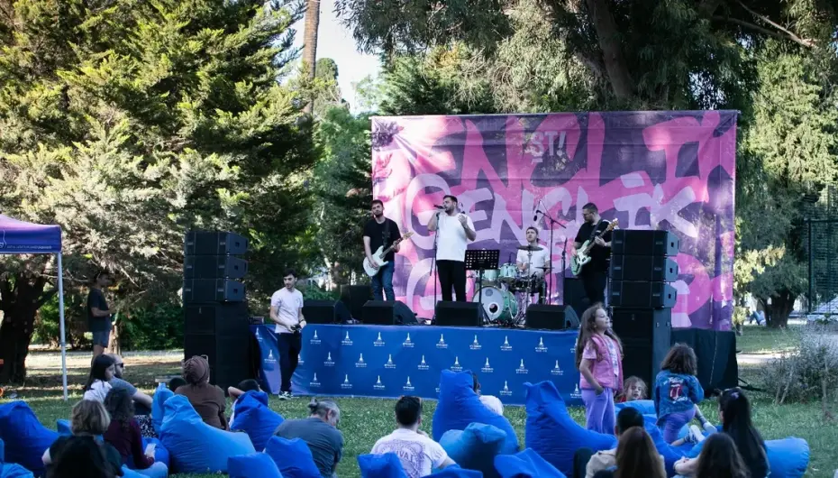 İzBBŞT Gençlik Günleri Karayel Band konseriyle tamamlandı