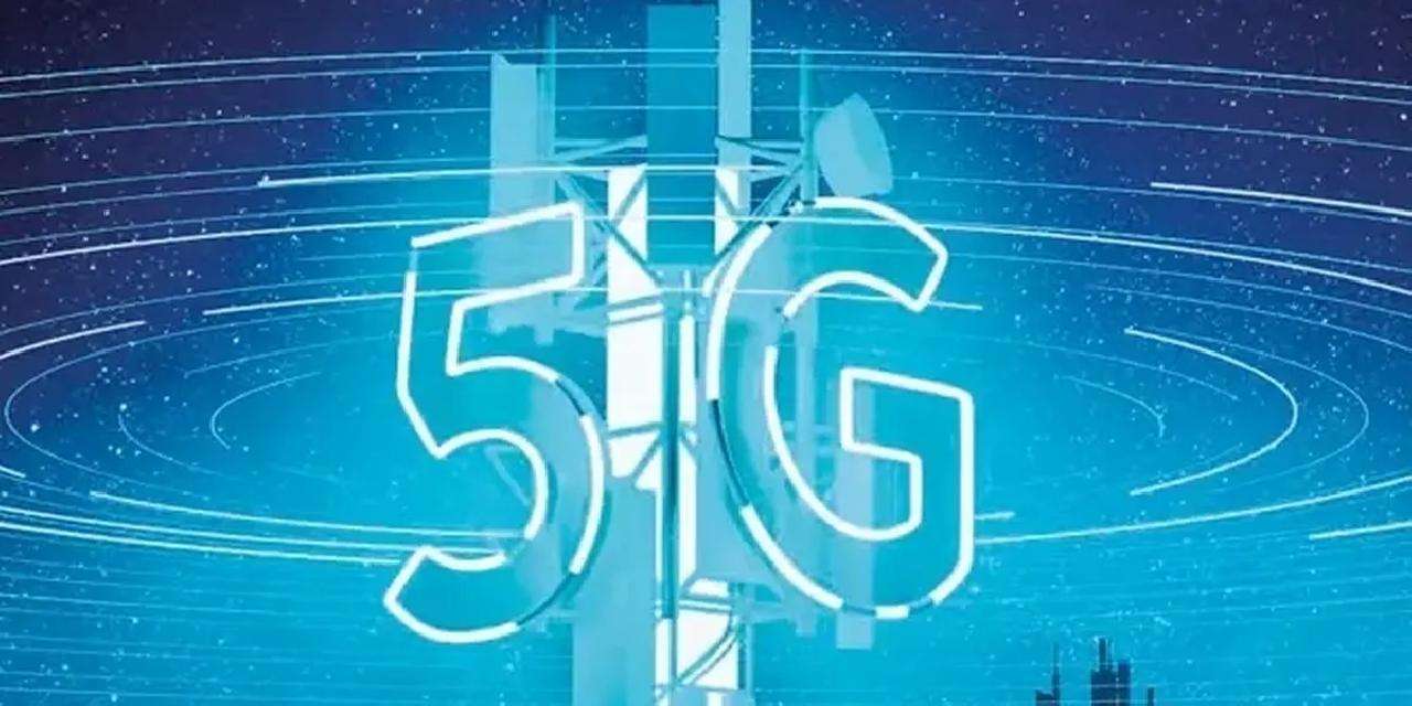 Reklam Kurulu’ndan 23 milyon TL’lik ceza! 5G reklamları inceleme altında