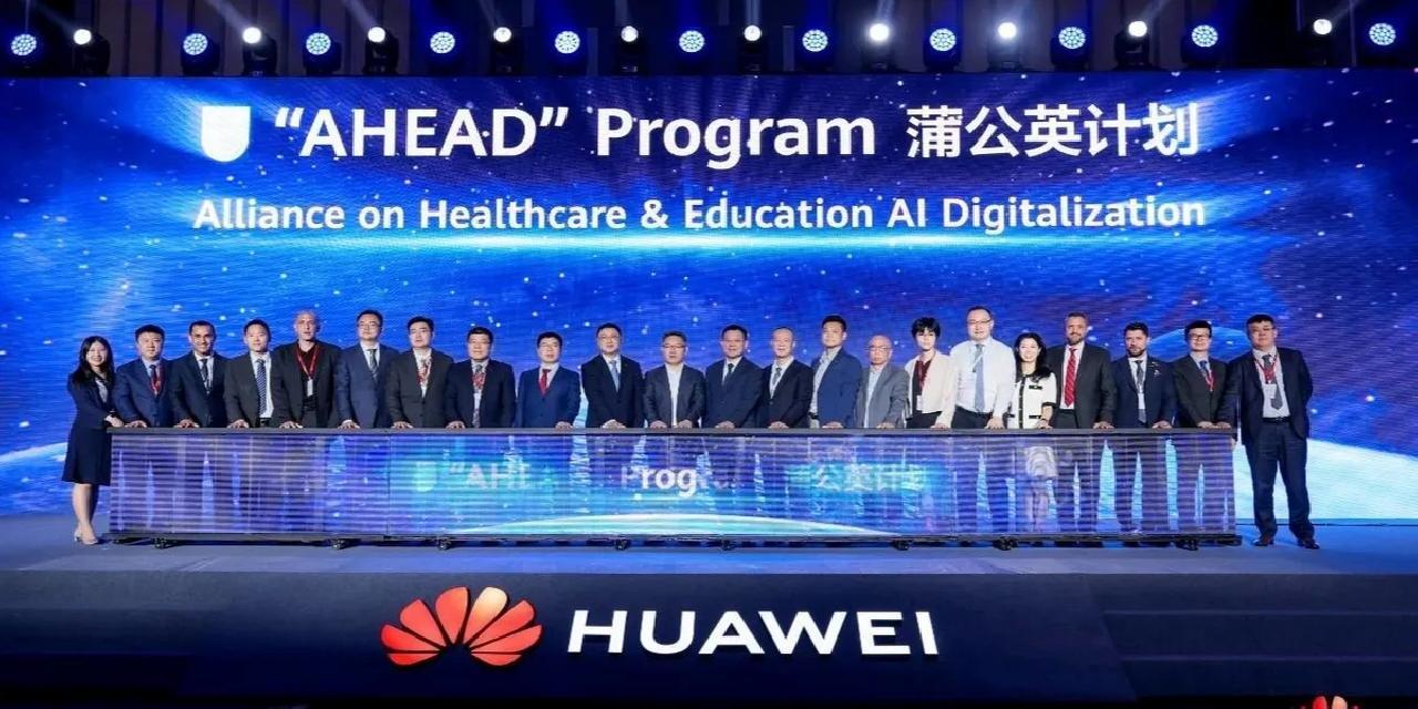 Huawei, yeni bir ekosistem oluşturmak amacıyla 
