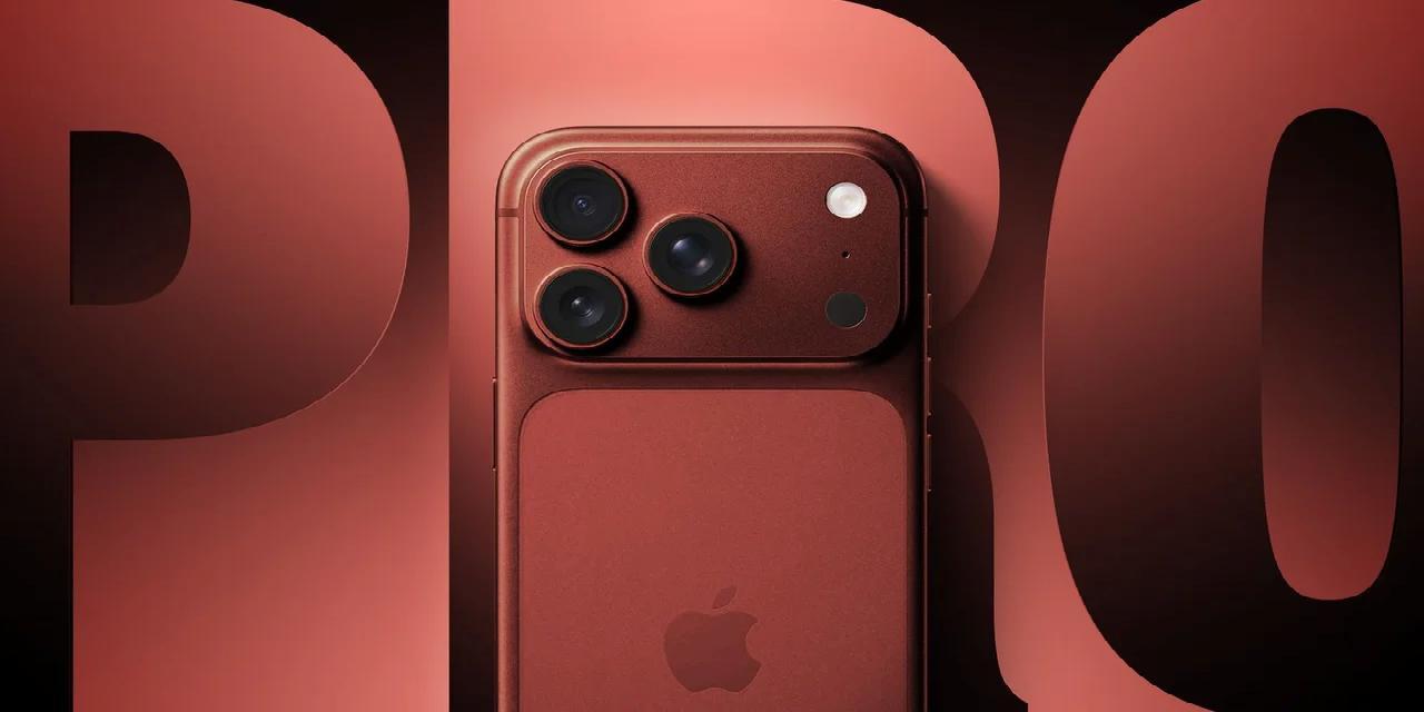 iPhone 18 Pro cepleri yakacak