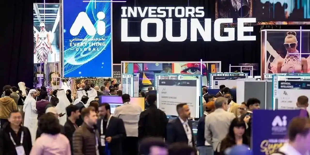 GITEX Ai Türkiye ulusal yetenek seferberliğini öne çıkaracak