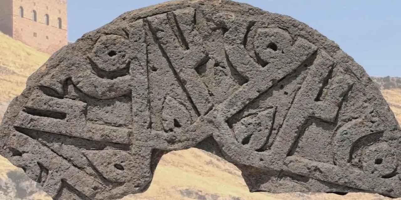 Selçuklu taşında ‘Hz. Muhammed’ ismi 6 kez yer aldı... Ani’de tarihi keşif!