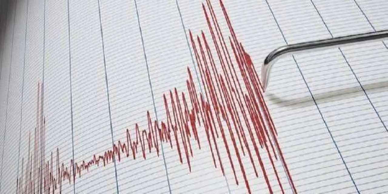 Ege'de 4,1 büyüklüğünde deprem!