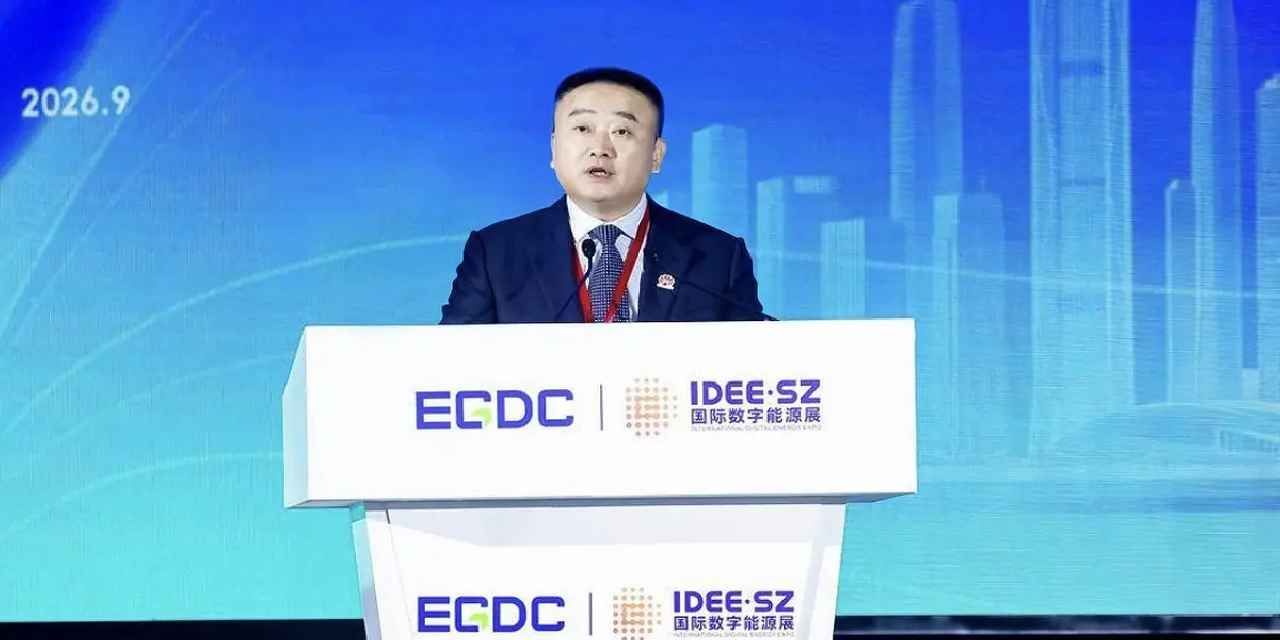 Huawei'den Zhou Jianjun: Watt başına jeton sayısını en üst düzeye çıkarmak için şebekeye bağlantılı bir AIDC çözümü oluşturmak