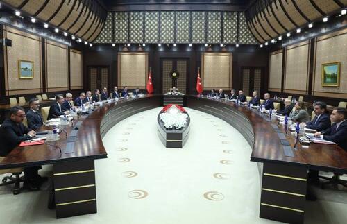 Fon tasfiyesi için Fon Koordinasyon Kurulu kuruldu