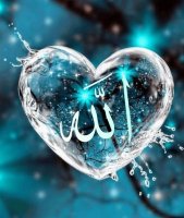 allah-c-c.jpeg