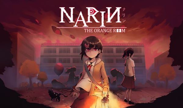 narin-the-orange-room.jpg
