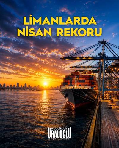 liman-rekoru.jpg