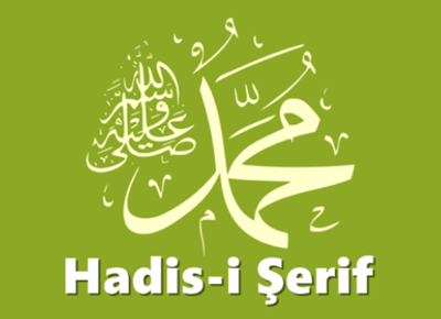 hadis_i_serif.png
